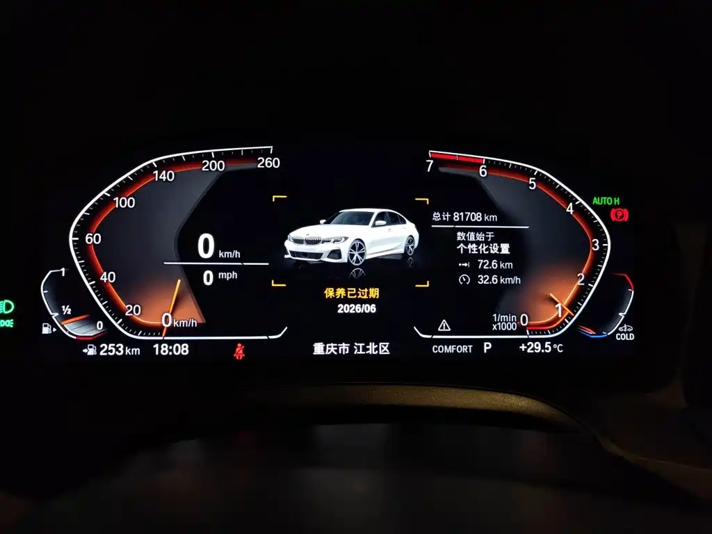 BMW 3 Series — миниатюра 12