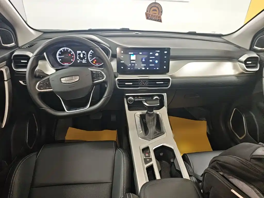 Geely Binyue 2025 1.5L CVT