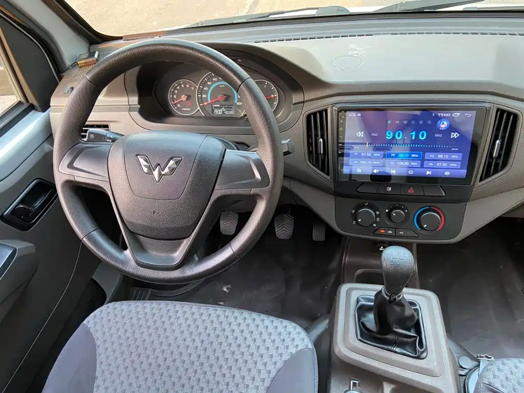 Wuling Rongguang New Truck — миниатюра 6
