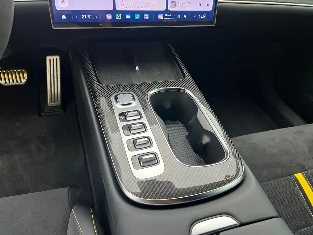 Xiaomi SU7 Ultra 2025 Ultra