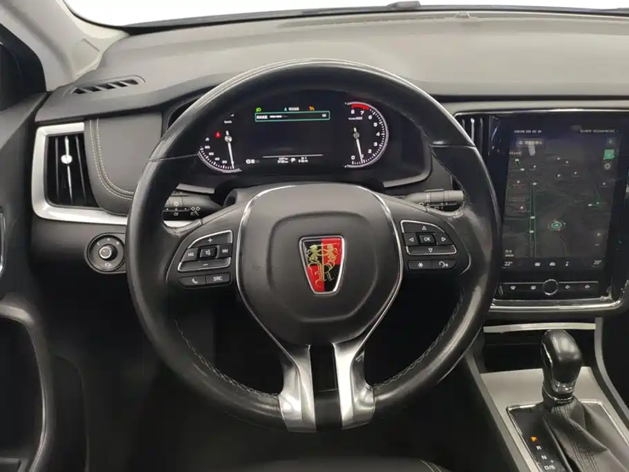 Roewe i6 Classic — миниатюра 15