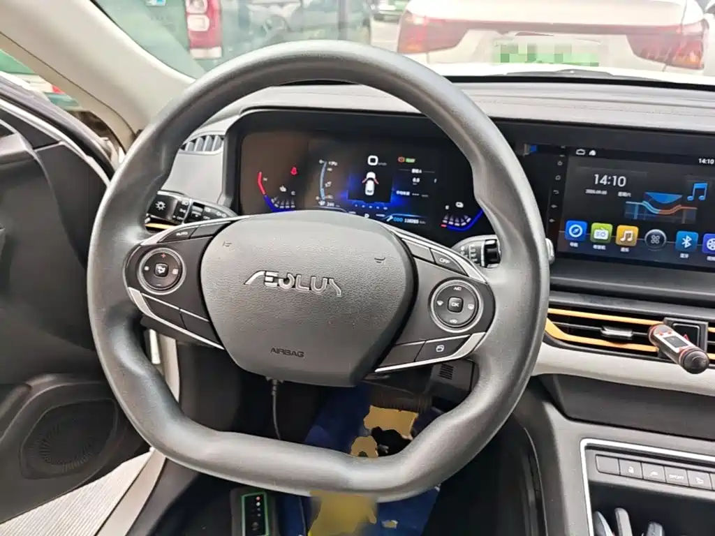 Aeolus E70 — миниатюра 11