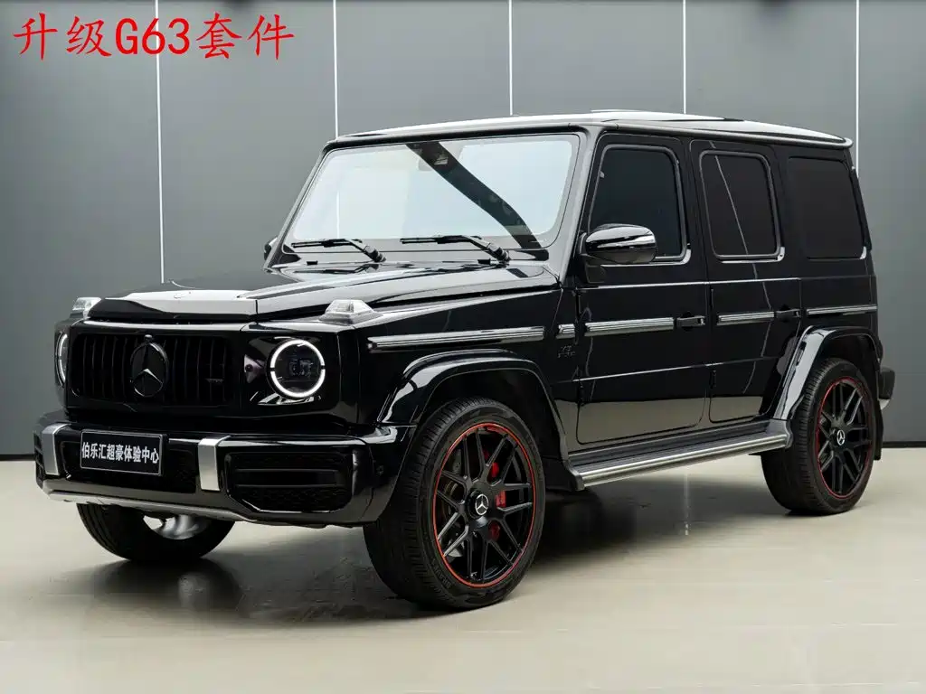 奔驰G级 2023款 G 350 2023