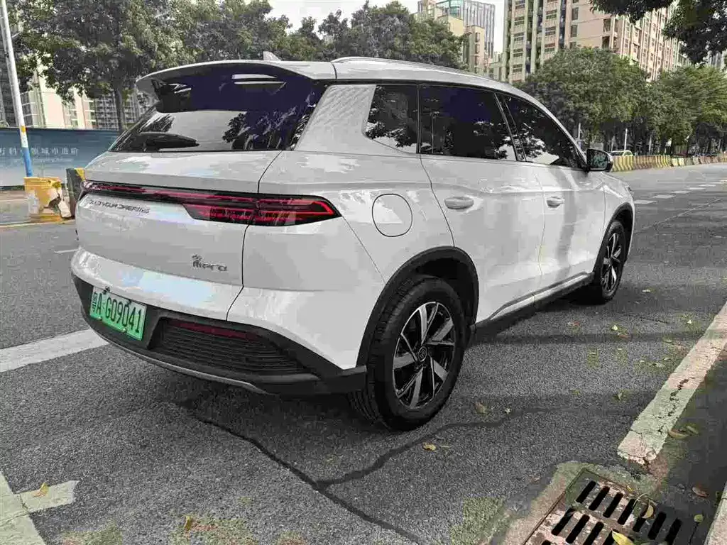 BYD SONGJIANG NEW ENERGY