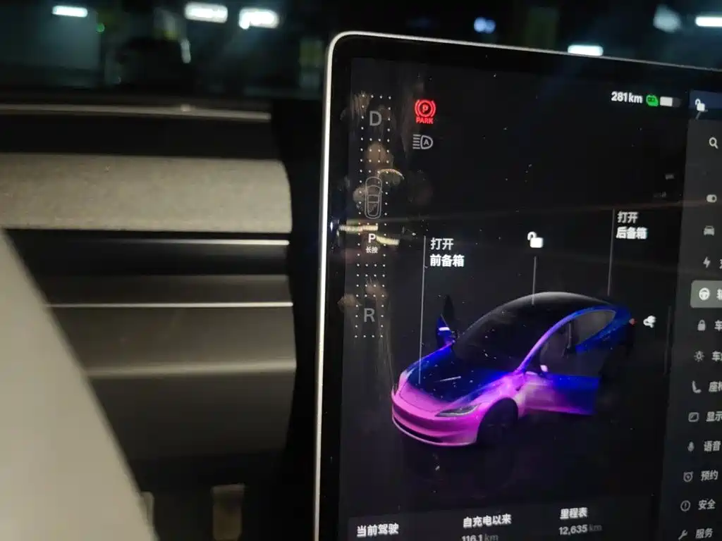 Tesla Model 3 — миниатюра 15
