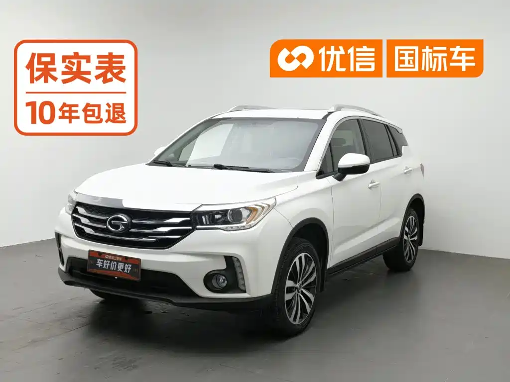 GAC Motor Trumpchi GS4