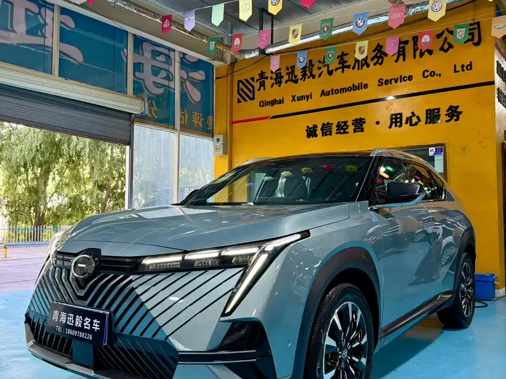 GAC Motor Shadow Cool 2025