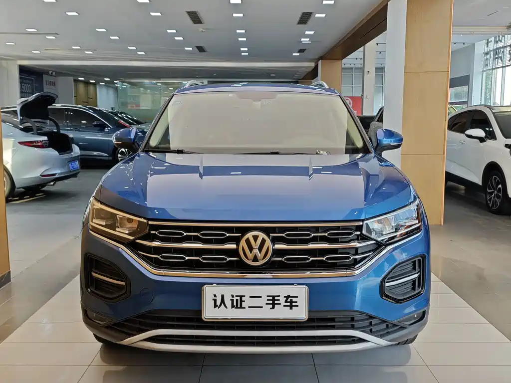 VOLKSWAGEN TANYUE