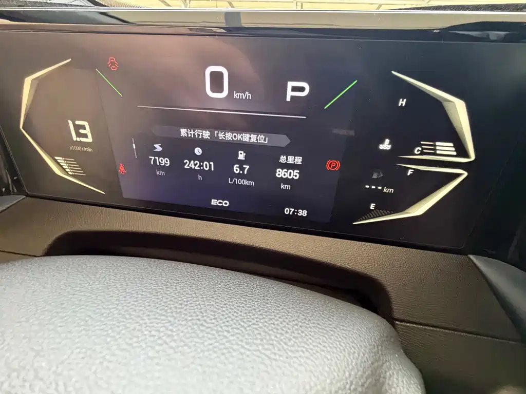 GAC Motor Trumpchi GS3 — миниатюра 8