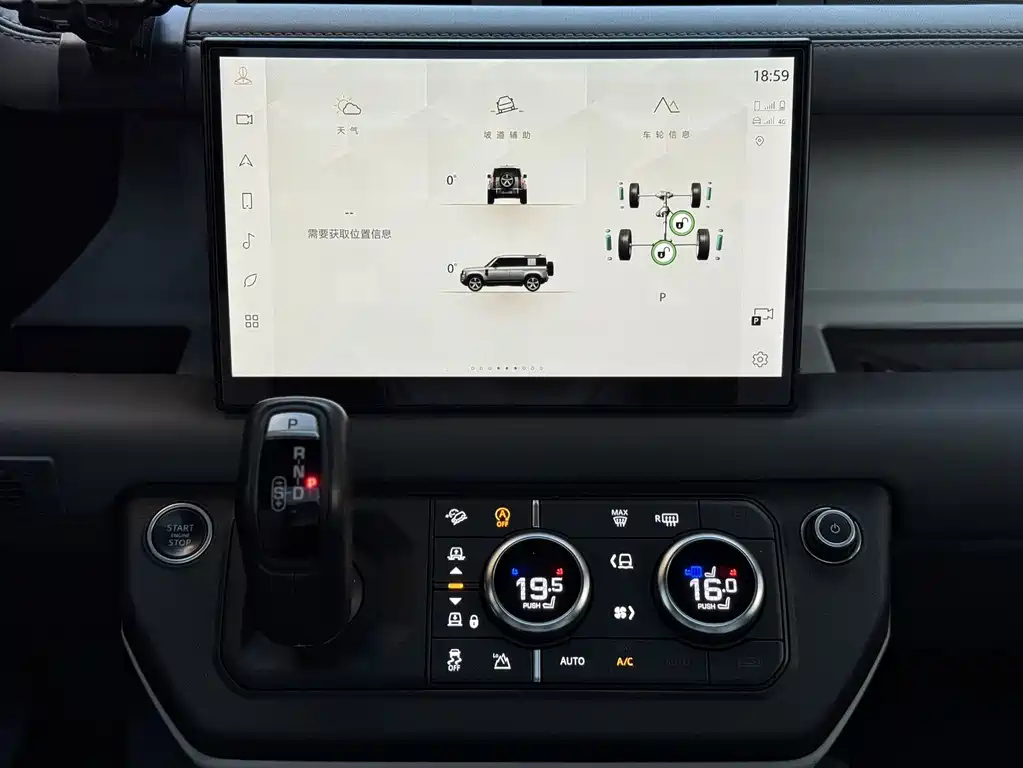 Land Rover Land Rover Defender 2023 110 3.0T P400 X-DYNAMIC HSE