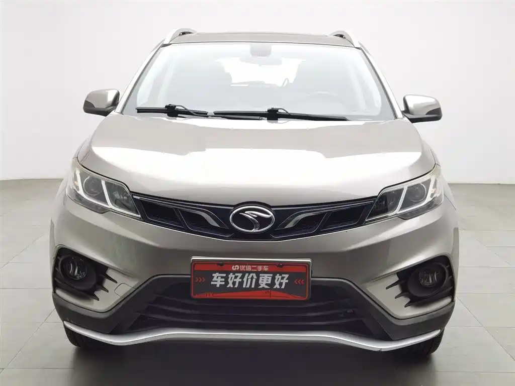 SOUEAST SOUTHEAST DX3