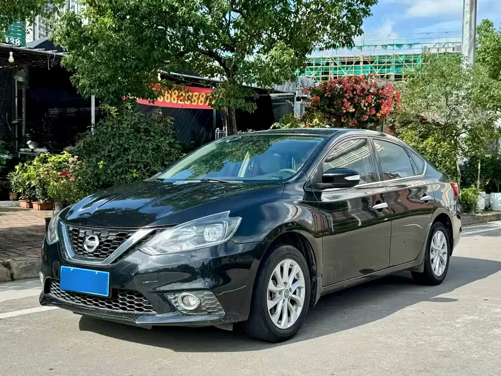 Купить Nissan Sylphy