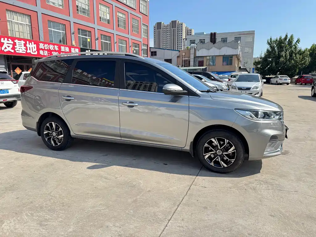 Baojun 360 — миниатюра 7