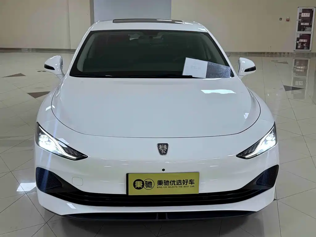Roewe D7 — миниатюра 2
