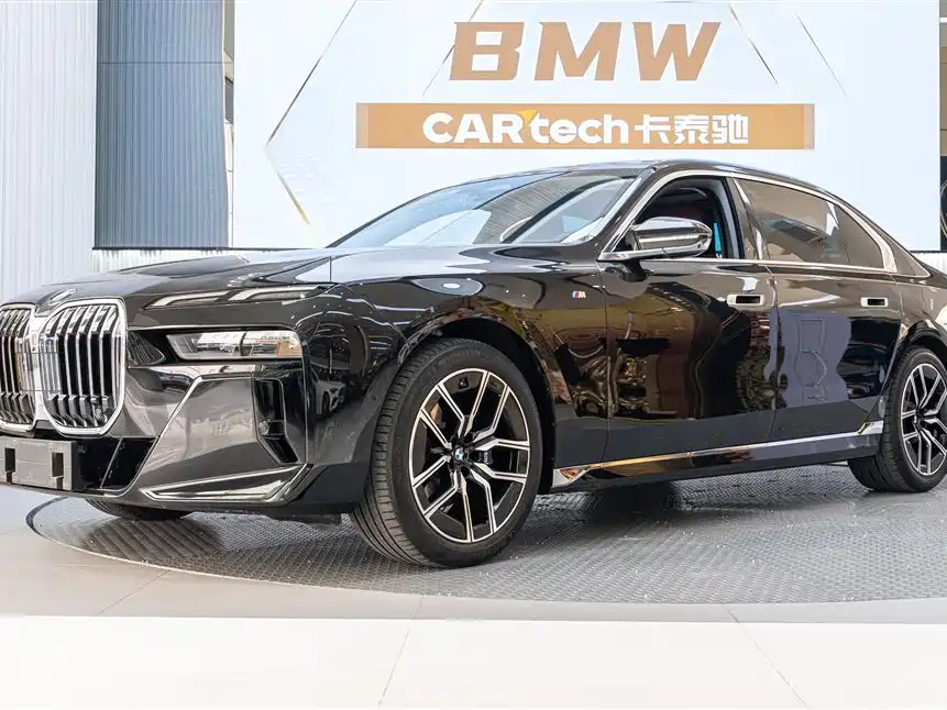 BMW 7 Series 2024