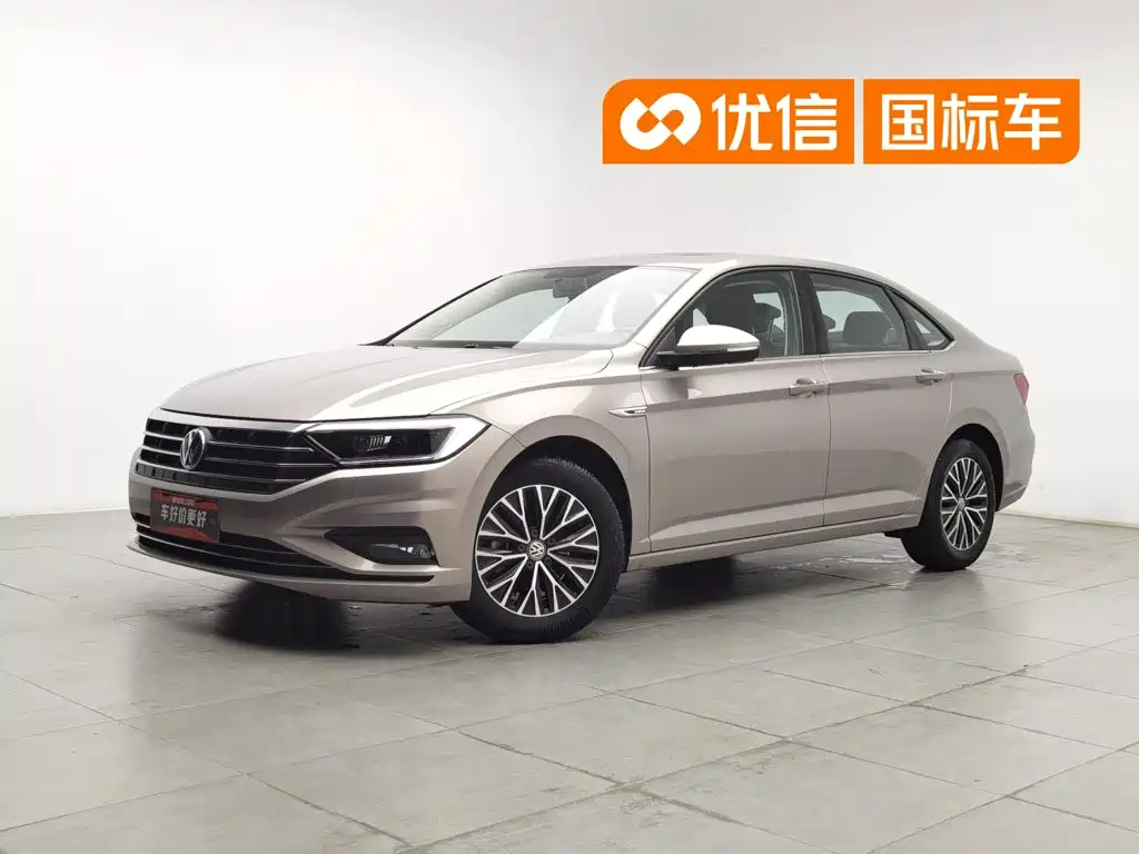 2021 Volkswagen Jetta - zdjęcie 1 z 24