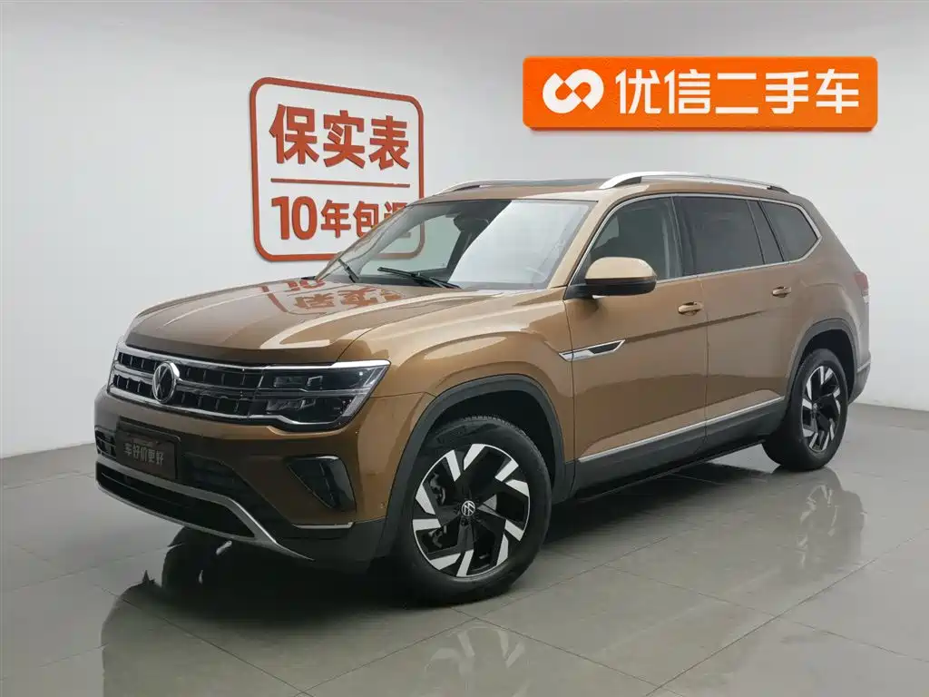 Volkswagen Teramont 2021