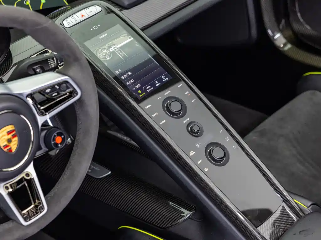 Porsche 918 Spyder — миниатюра 16