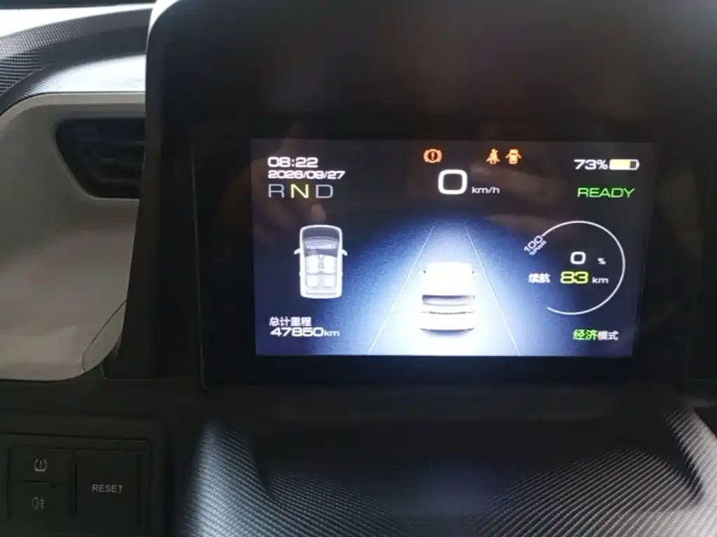 Wuling MINIEV — миниатюра 12