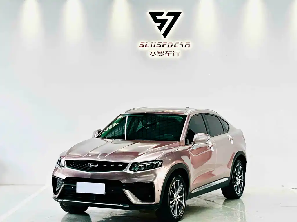GEELY AUTOMOBILE XINGYUE