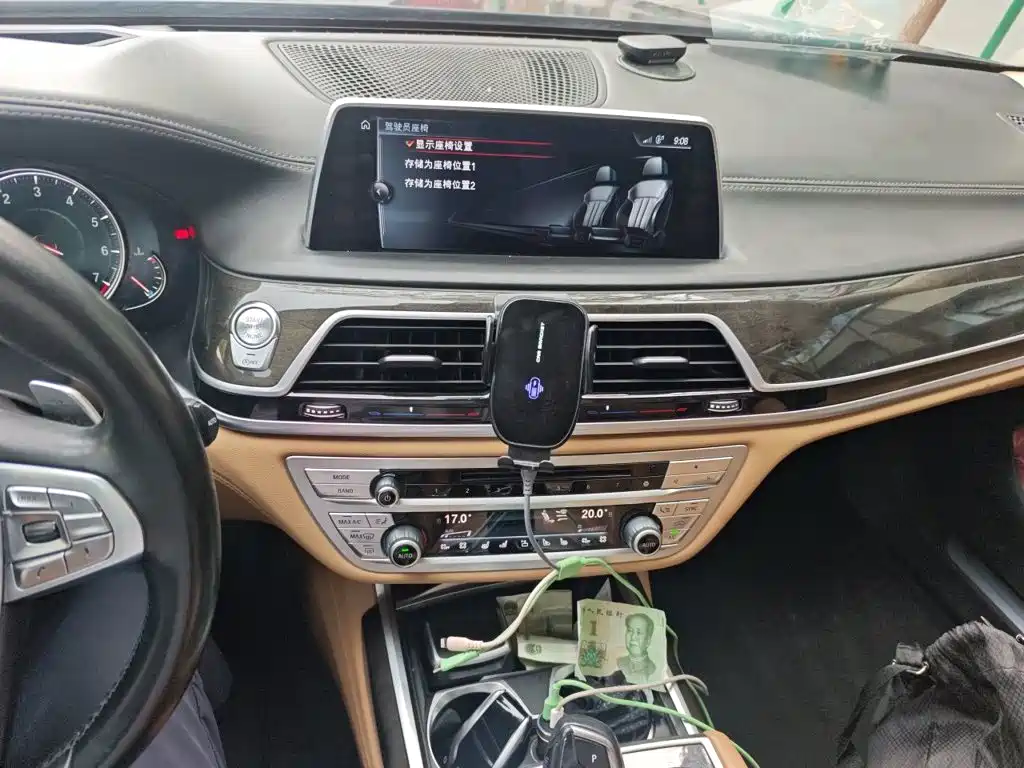 BMW 7 Series — миниатюра 14