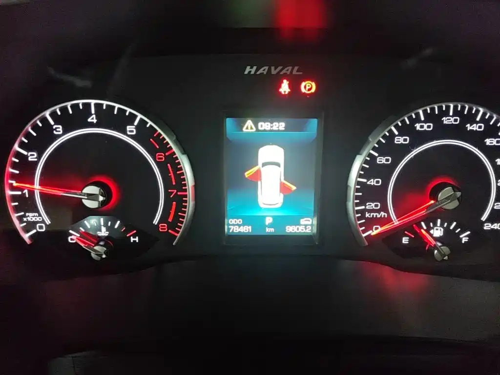 Haval H6 — миниатюра 12