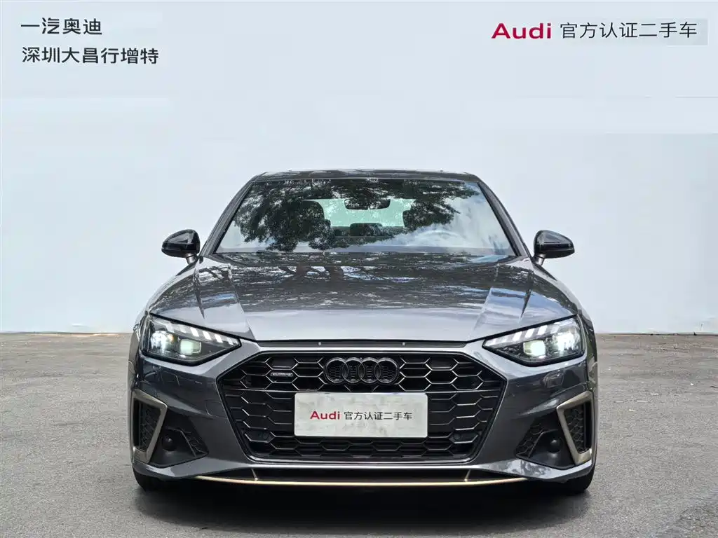 Audi A4L — миниатюра 2