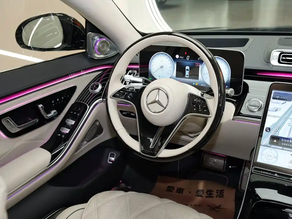 Mercedes-Benz S-Class — миниатюра 23