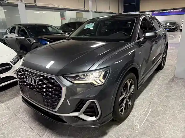 2020 Audi Q3 Sportback