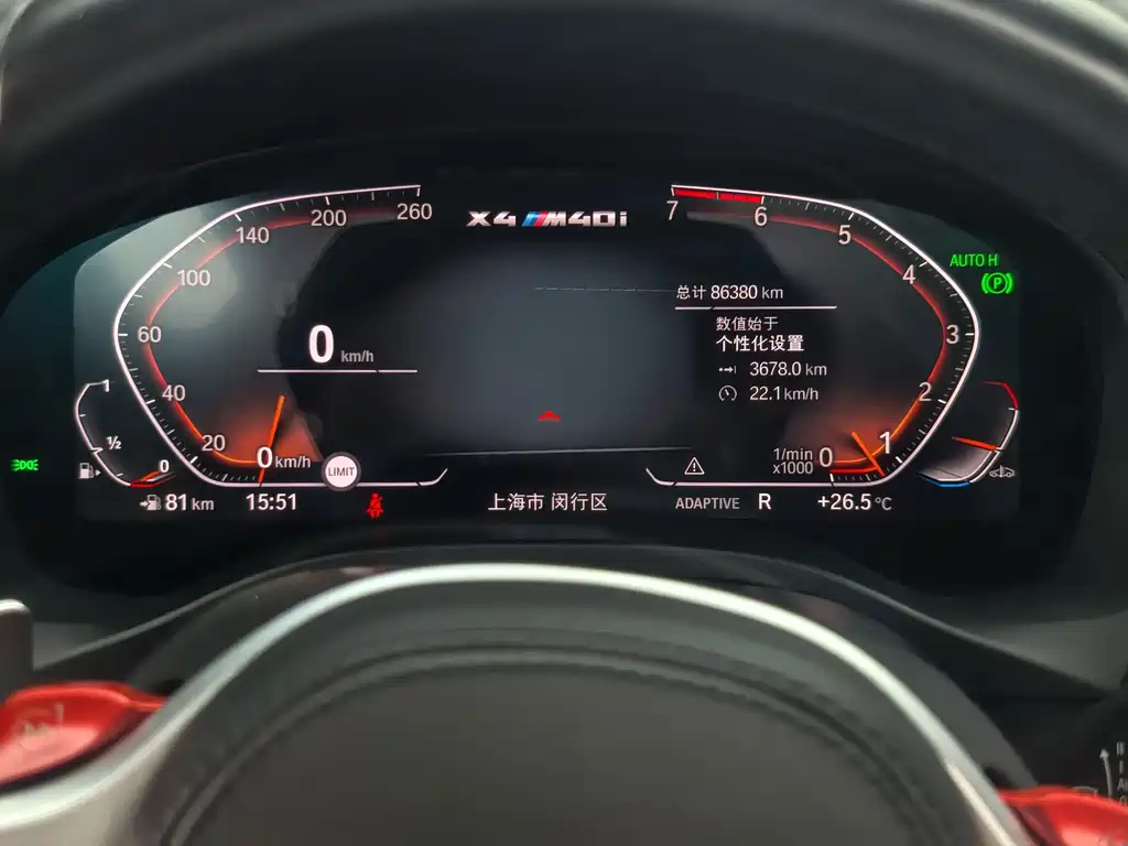 BMW X4 — миниатюра 32