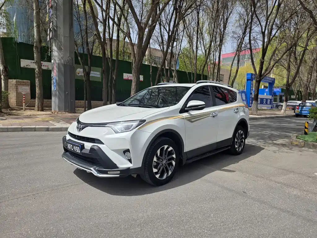 Toyota RAV4 2017