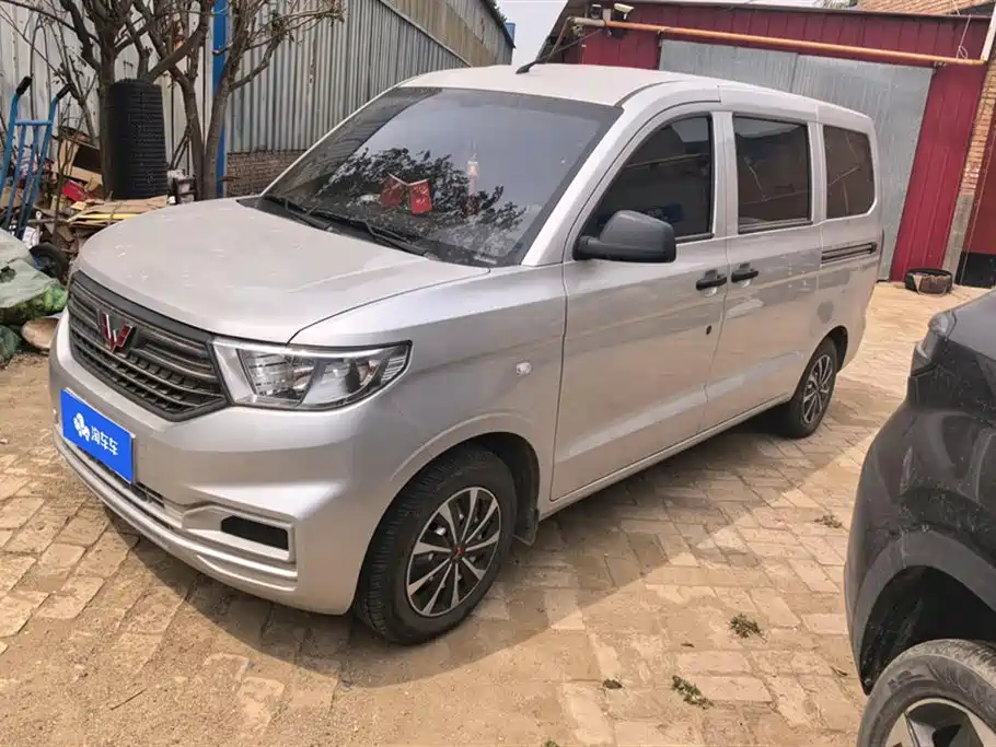 Wuling Hongguang V 2024
