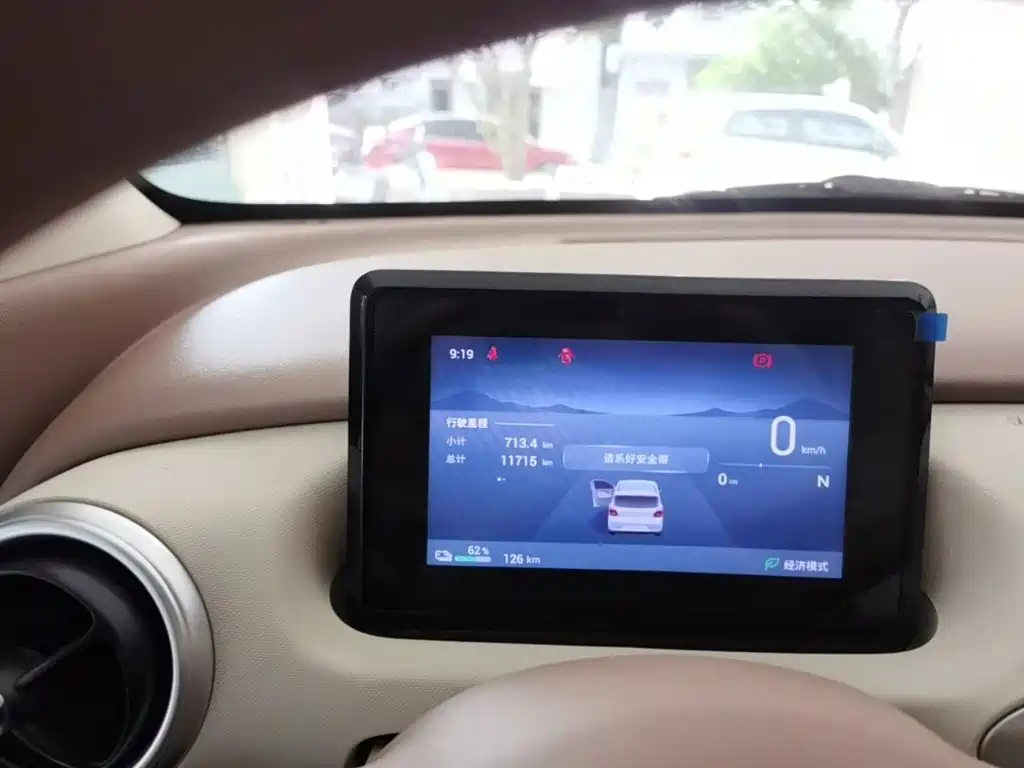 Wuling MINIEV — миниатюра 12