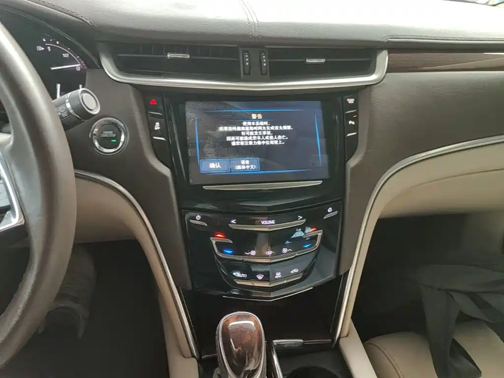 Cadillac XTS — миниатюра 13