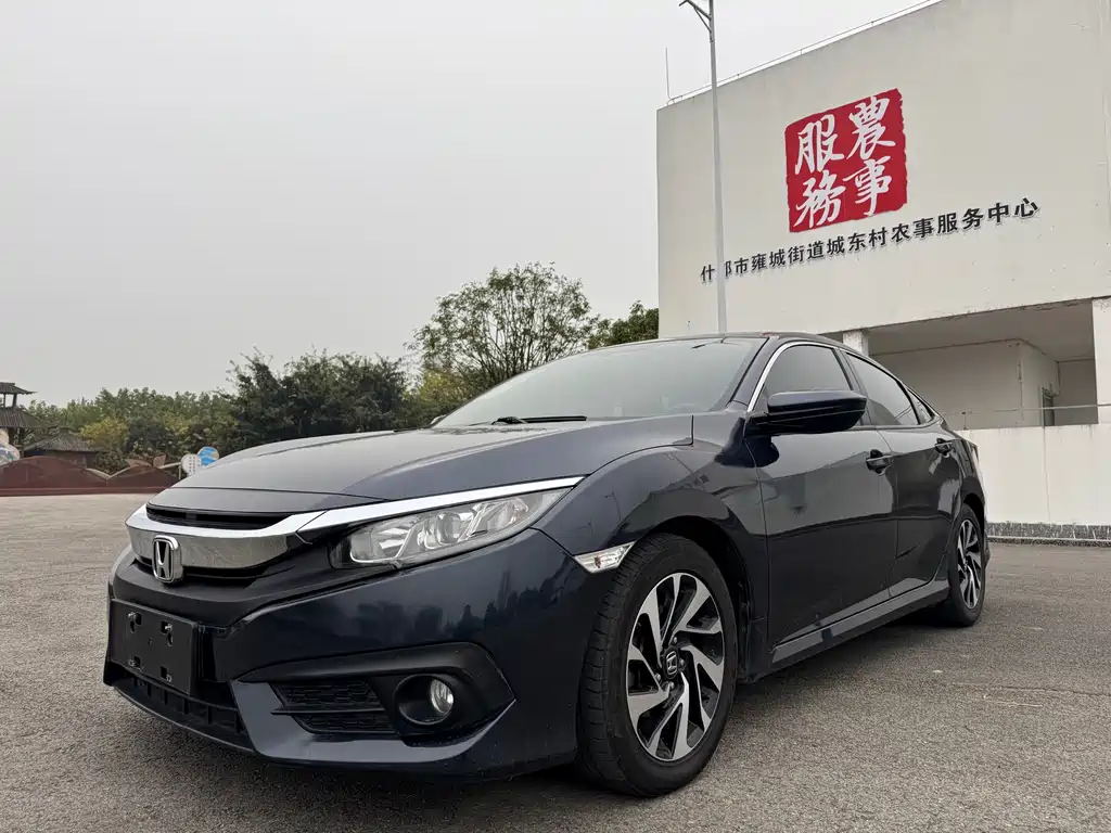HONDA CIVIC