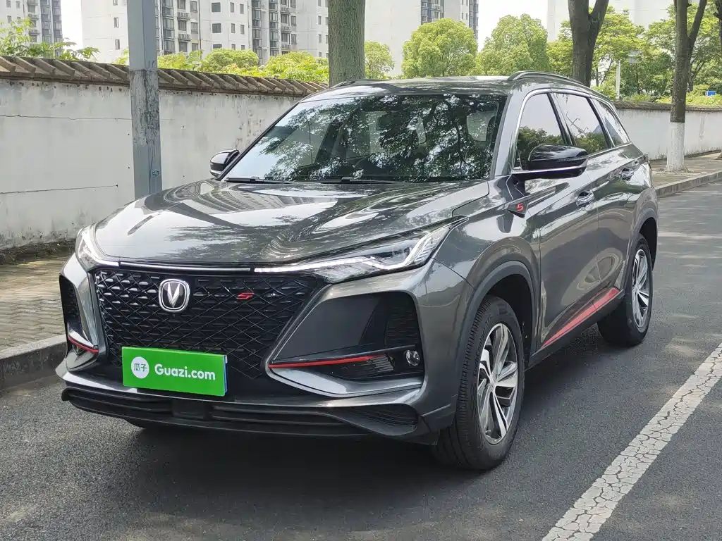 Changan CS75 PLUS 2020 1.5T Auto Premium Type