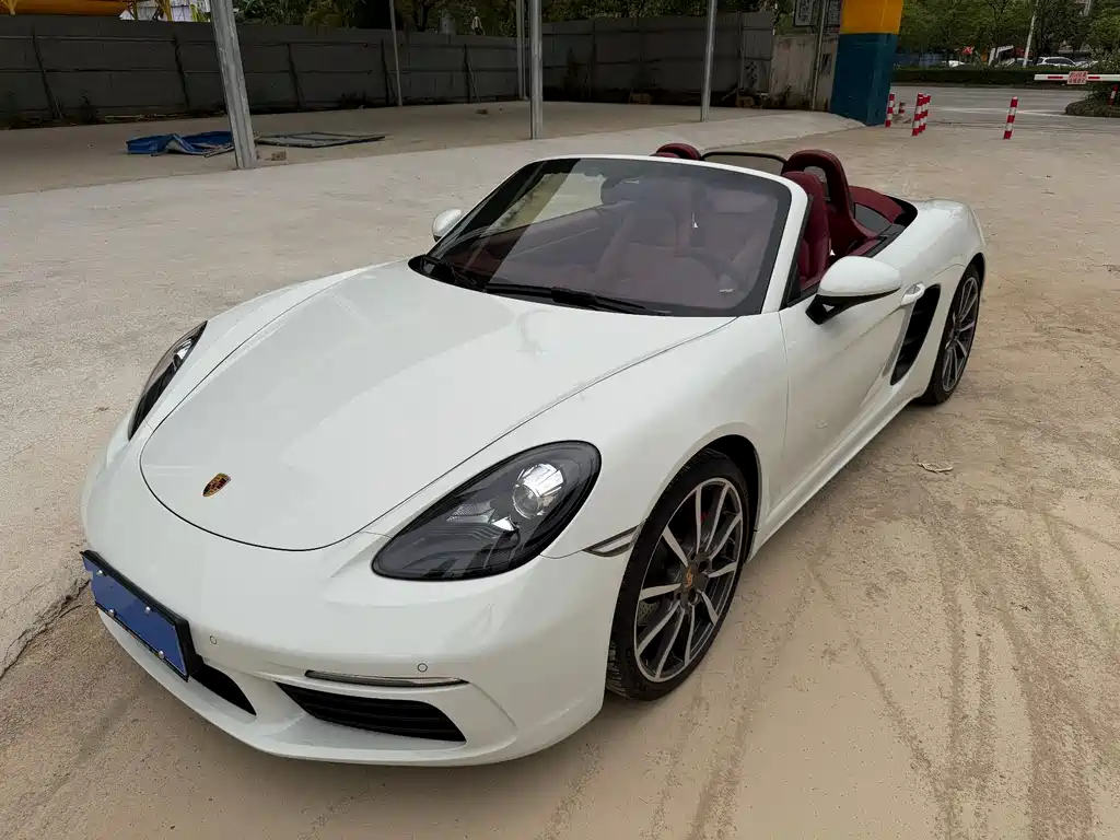 Porsche 718 2023