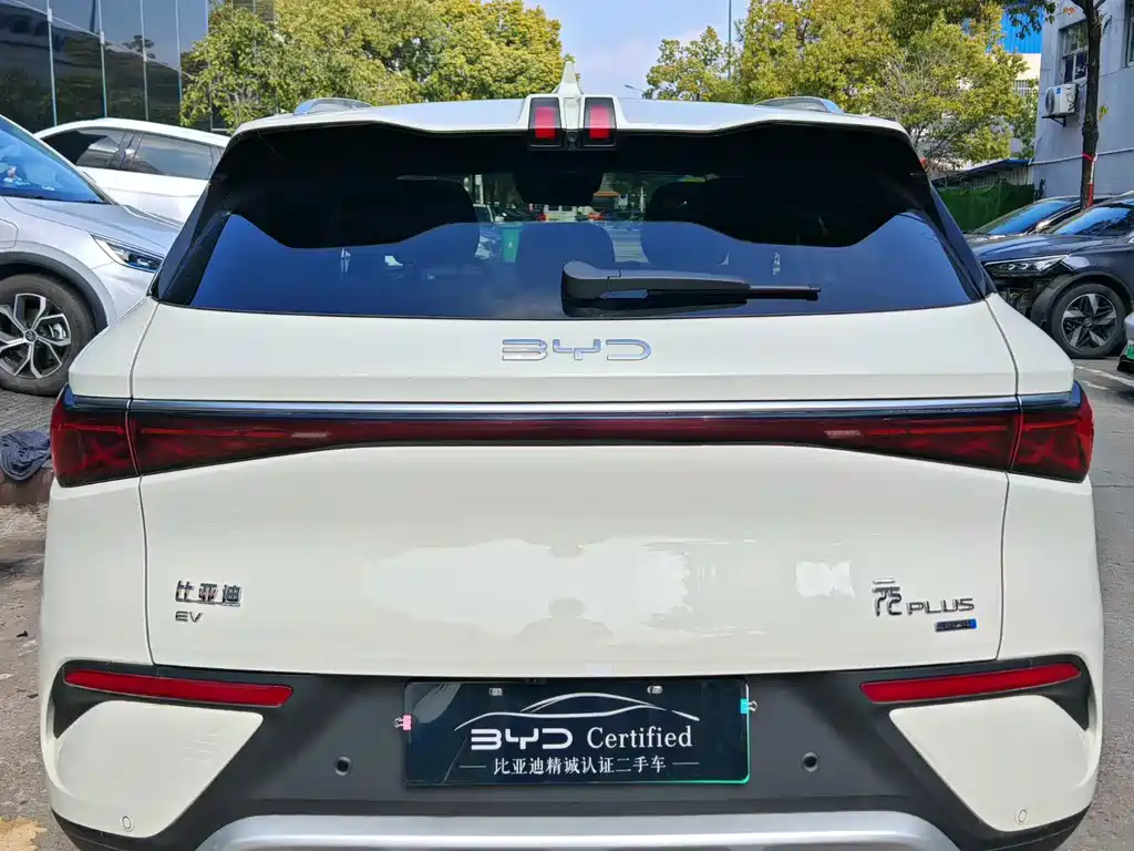 BYD YUAN PLUS