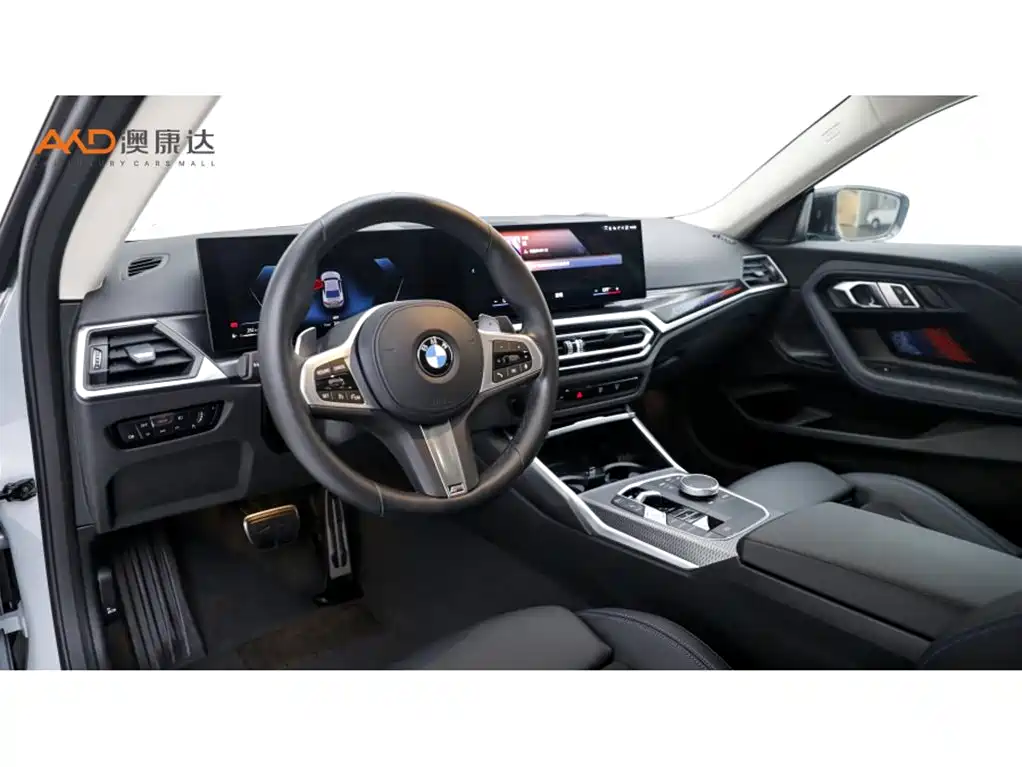 BMW 2 Series (Import) — миниатюра 6