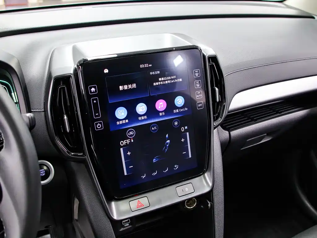 HYUNDAI BEIJING HYUNDAI IX35