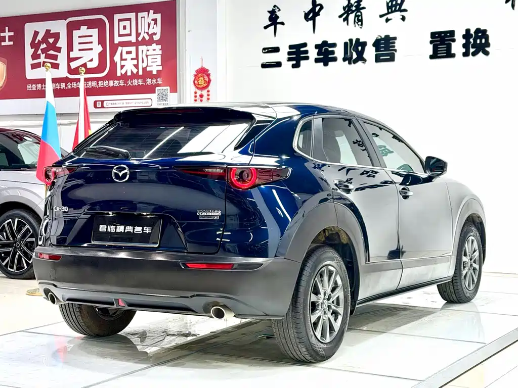 Mazda CX-30 2021 2.0L AT