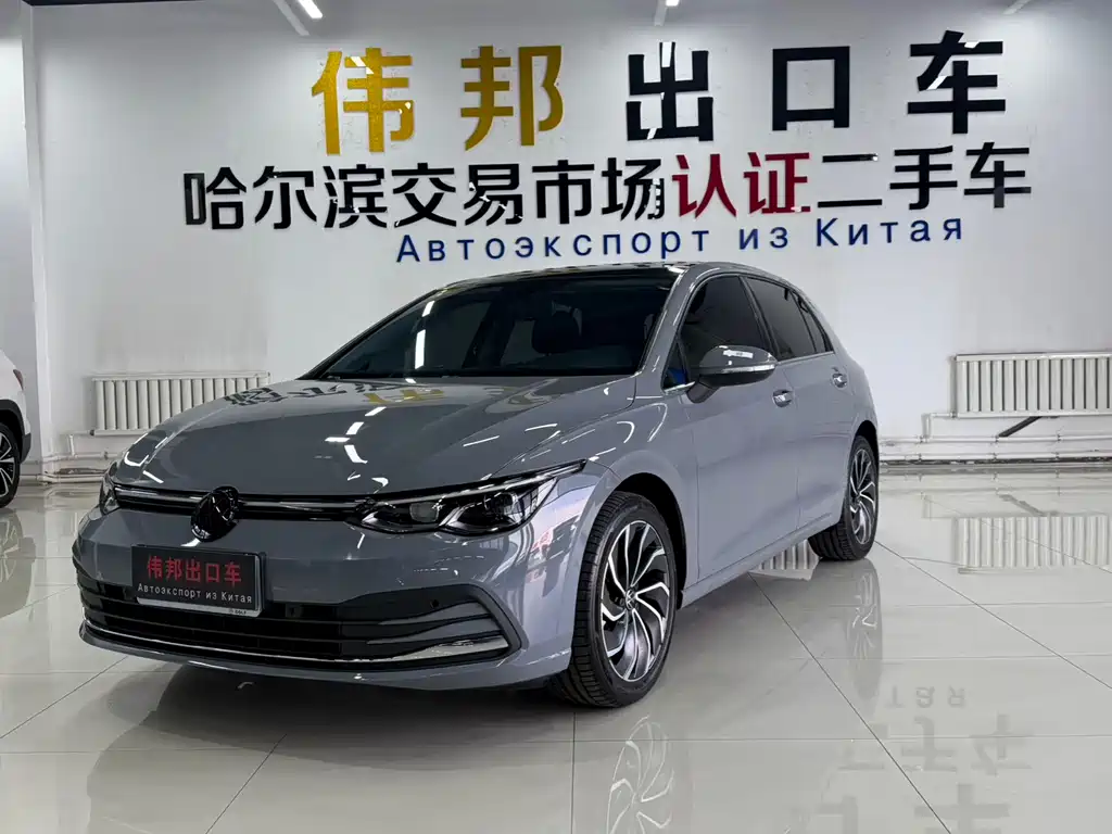 Volkswagen Golf 2022
