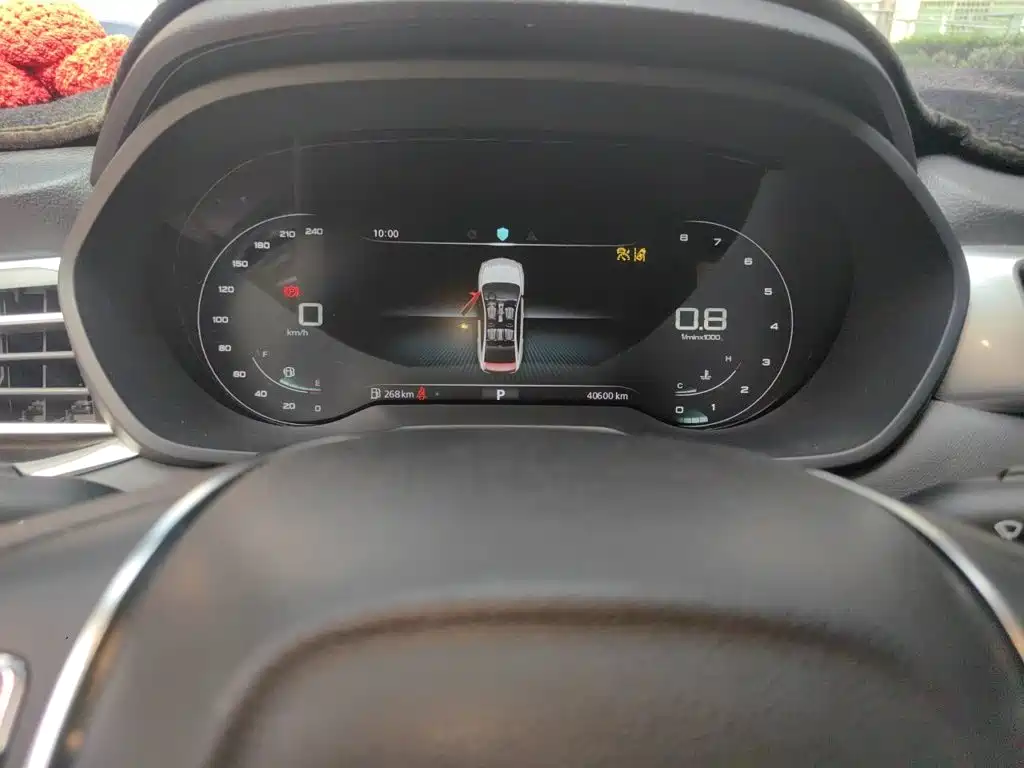 Roewe i5 — миниатюра 9