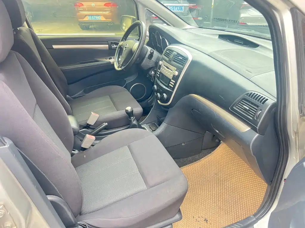 Haima Premacy — миниатюра 12