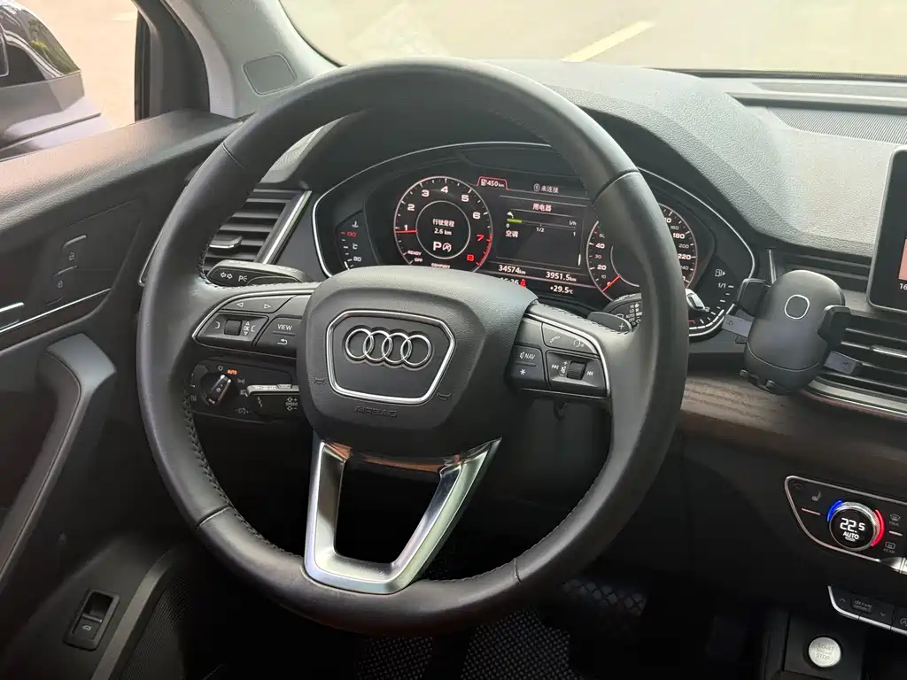 Audi Q5L 2020 45 TFSI Premium