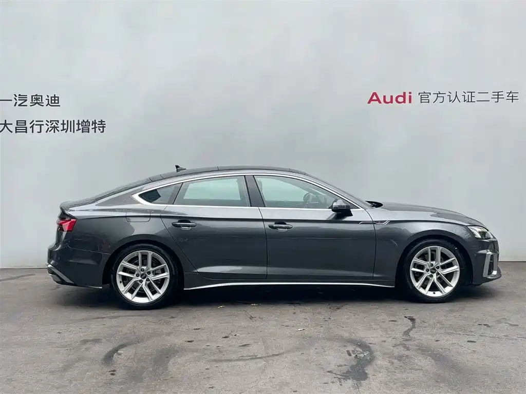 Audi A5 (Import) — миниатюра 3
