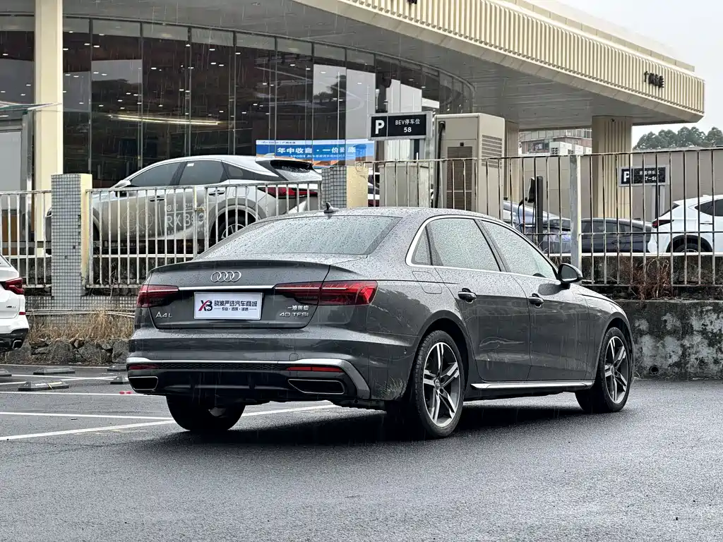 Audi A4L 2020 40 TFSI Luxury