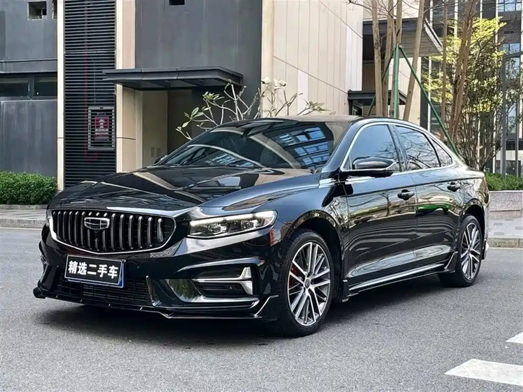 Geely Preface