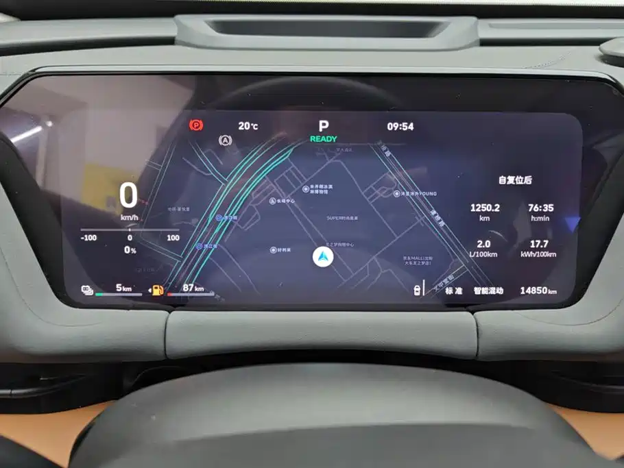 Haval Xiaolong MAX — миниатюра 14