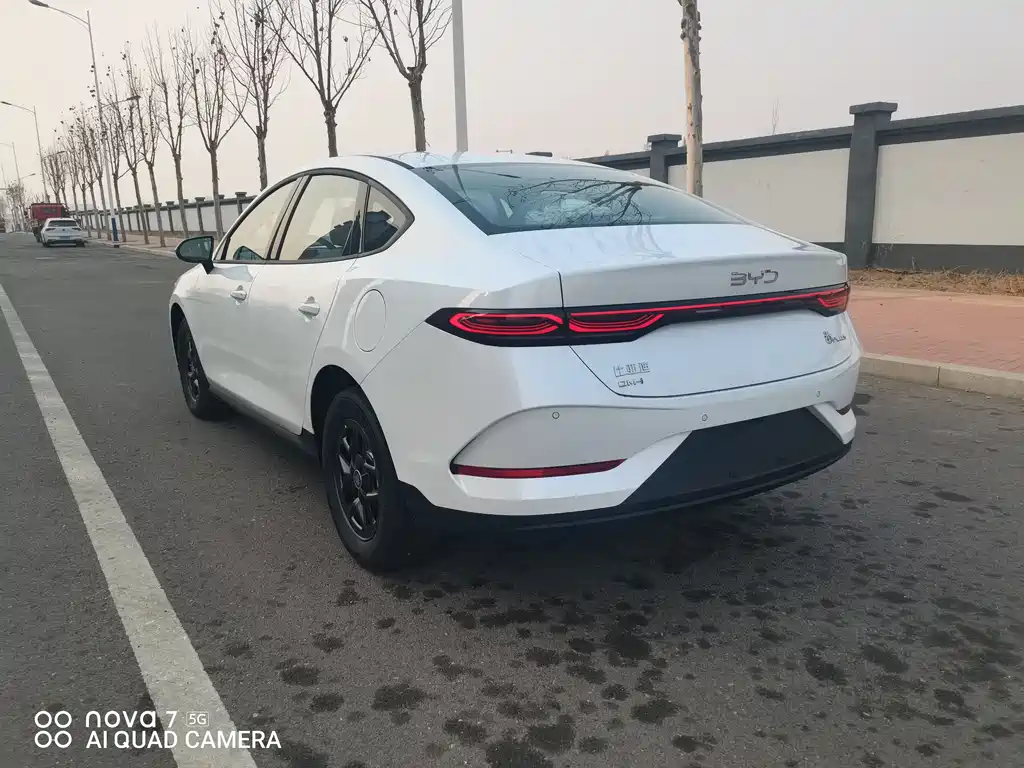 BYD QIN YUAN